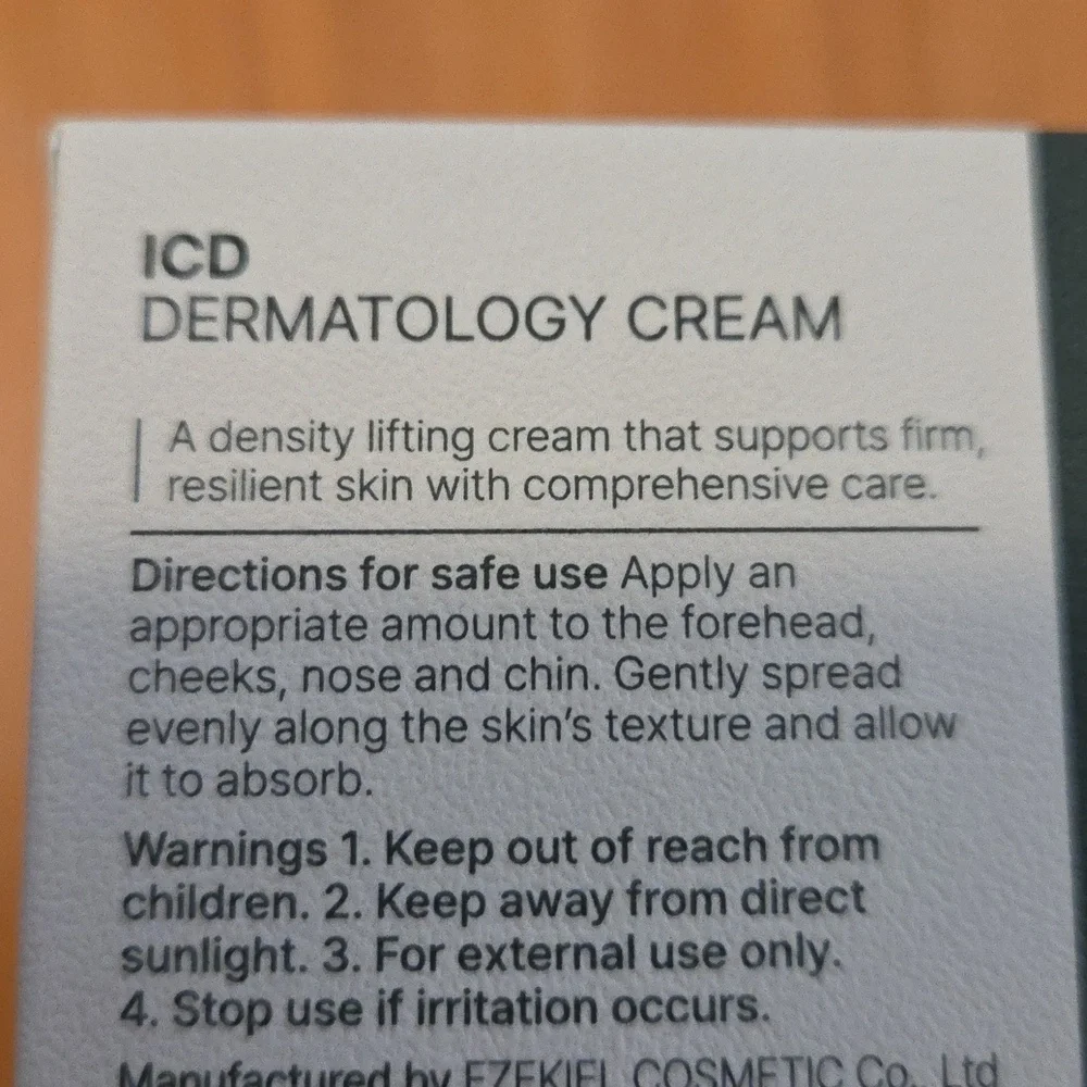 Riman Dermatology Cream - Picture 2 of 6